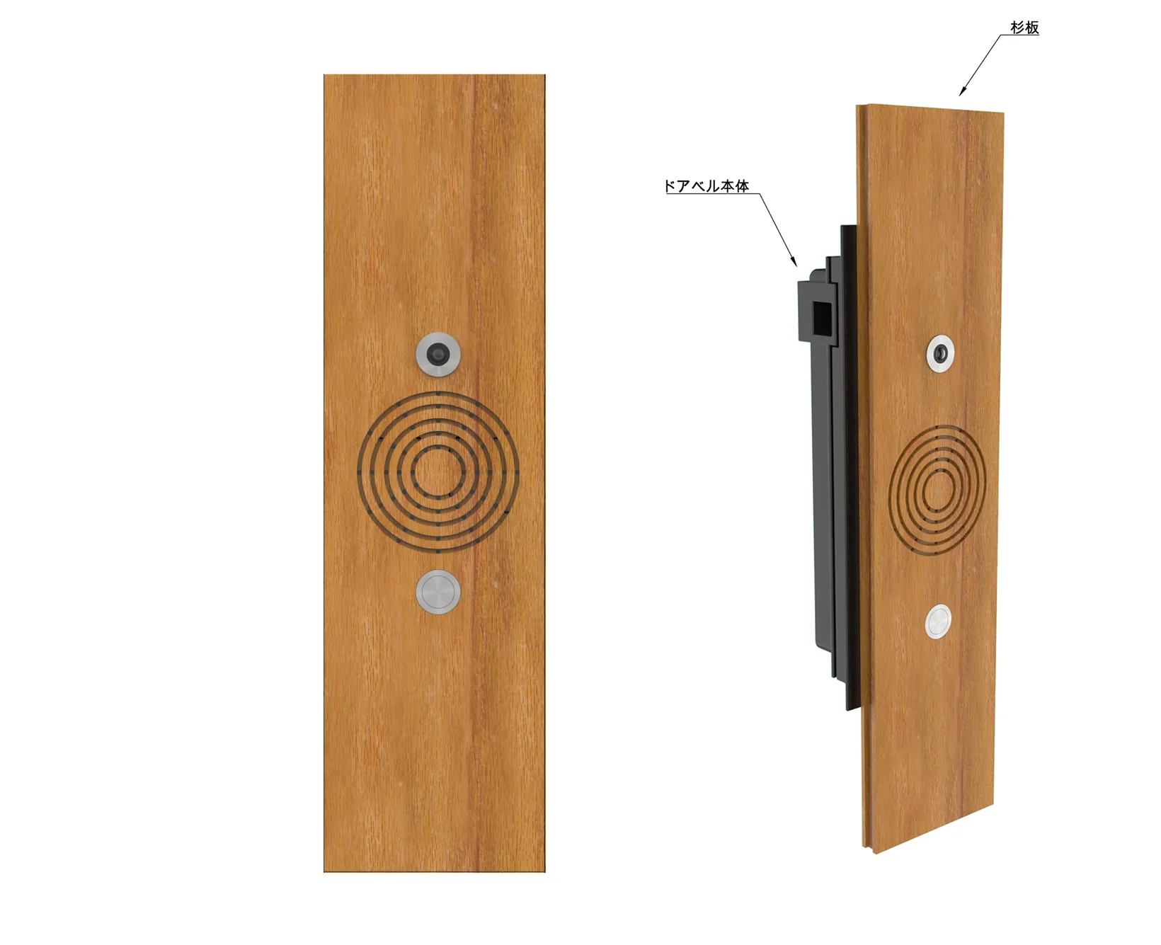 Wall-integrated doorbell: front and exploded view